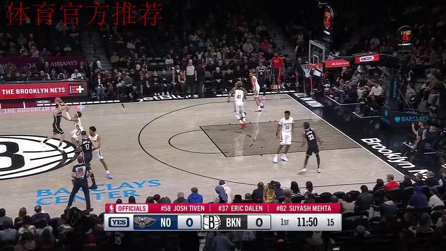 小波特35分9板率七人上双，篮网119-101轻取鹈鹕止颓势